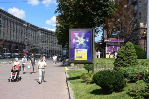 Скролер, Скрол A у Києві, 1.2x1.8  Хрещатик вул., 19 - 127765 Фото 1