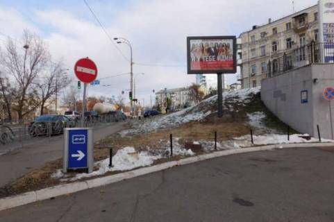 Скроллер A в Киеве, 2.3x3.14  Чорновола В`ячеслава вул. - Дмитрівська вул. - 167459 фото 1