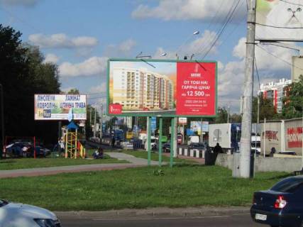 Призма B в Львове Богдана Хмельницького вул., 269 - Грінченка вул., (призма) - 167487 фото 1