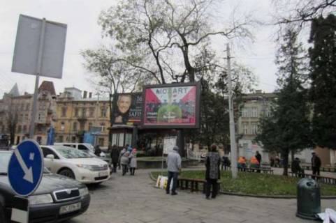 Скролер, Скрол A у Львові, 2.3x3.14  Івана Франка вул., 77 - 167520 Фото 1