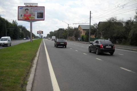 Призма A в Львове Стрийська вул., 63 (призма) (до Кільцевої дороги) - 167597 фото 1