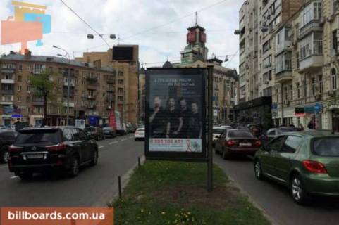 Скроллер A в Киеве, 1.2x1.8  Басейна вул., 15 - 180955 фото 1