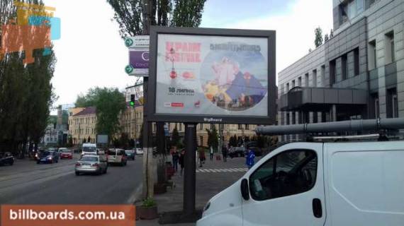 Скроллер A в Киеве, 2.3x3.14  Глибочицька вул., ./Кудрявський узвіз, 7 - 181027 фото 1