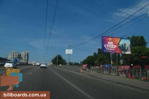 Билборд A в Киеве просп. Берестейський (Перемоги)., ст.метро "Святошин",біля ринку фото 1