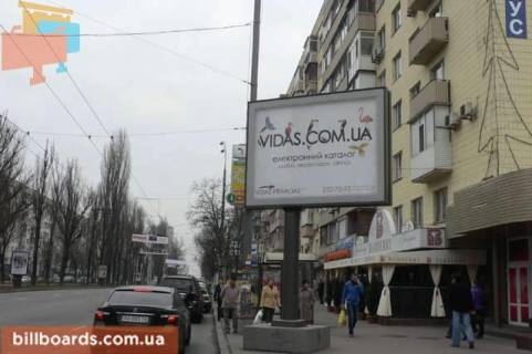Скроллер A в Киеве, 2.3x3.14  просп. Валерія Лобановського (Червонозоряний), , 71 напроти (у напрямку Деміївської пл.) - 44508 фото 1