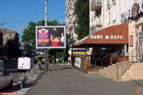 Скроллер A в Киеве Дніпровська наб., 25В (в направл.м.Патона) - 51639 фото 1
