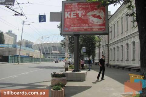 Скроллер A в Киеве, 2.3x3.14  Солом`янська пл., 2 Б Солом’янська броварня - 44651 фото 1