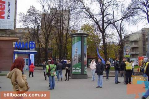 Ситилайт A в Харькове, 1.2x3.6  Сумська вул., 39 - Незалежності просп. (Правди просп.), (колона) (сторона А) фото 1