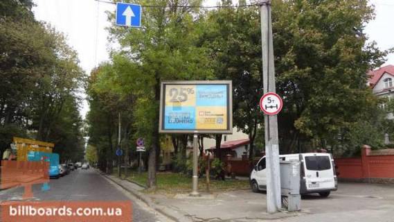 Скролер, Скрол A у Львові, 2.3x3.14  Іллі Мечникова вул. - Левицького К. вул. - 51567 Фото 1
