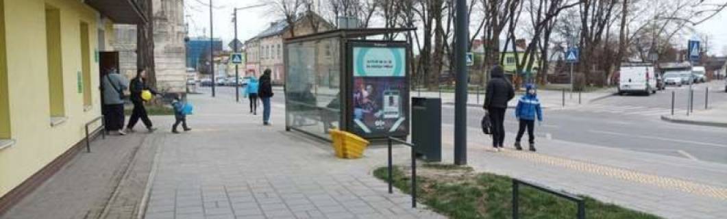 Нестандарт B в Львове, 1.2x1.8  Богдана Хмельницького вул., 195 фото 1