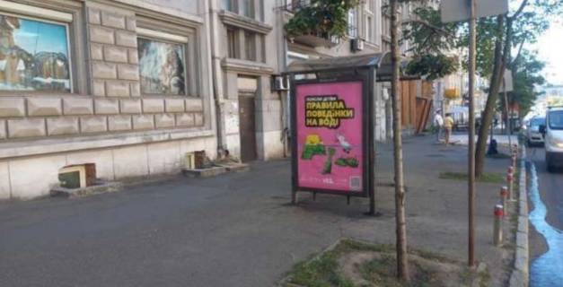 Нестандарт B в Киеве, 1.2x1.8  Симона Петлюри вул.,  7/9 зуп. "Симона Петлюри" фото 1