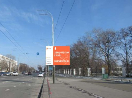 Видеоборд A в Киеве, 2.3x3.14  просп. Голосіївський (40-річчя Жовтня)., 132 (розширення 480х336) - 560038 фото 1