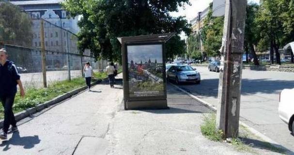 Нестандарт B у Києві, 1.2x1.8  Верхній Вал вул., 40 зуп. "вул.Верхній Вал" Фото 1