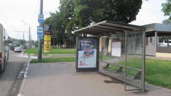 Нестандарт A у Харкові, 1.2x1.8  просп. Аерокосмічний (Гагаріна). - Золотий пров., (зупинка) Фото 1