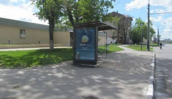 Нестандарт B у Харкові, 1.2x1.8  просп. Аерокосмічний (Гагаріна). - Золотий пров., (зупинка) Фото 1