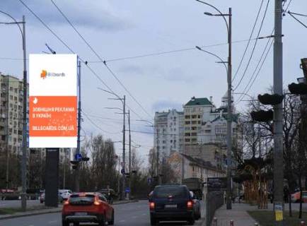Видеоборд + в Киеве, 8x4  Деміївська пл. (Московська пл.) - просп. Голосіївський (40-річчя Жовтня)., 42 (розширення 384х768) (у напрямку Голосіївської площі) - 472402 фото 1