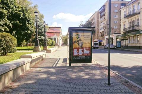 Ситилайт B в Харькове, 1.2x1.8  Григорія Сковороди (Пушкінська) вул., 21 (зупинка) фото 2