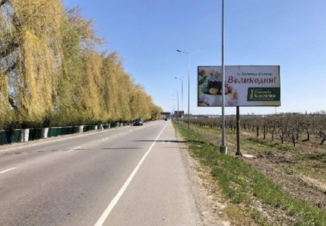 Билборд A в Новосёлках, 3x6  Дорога Чабани напрямок на Новосілки фото 1