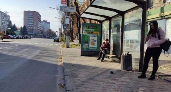 Нестандарт A в Черкассах, 1.2x1.8  Байди-Вишневецького вул., 32 (зупинка) фото 1