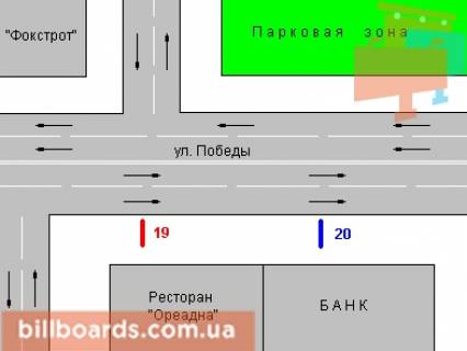 Ситилайт A в Житомире, 1.2x1.8  Перемоги вул., 15 схема