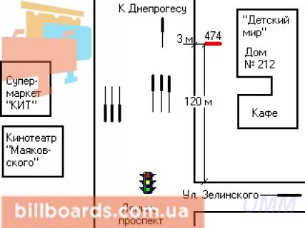Ситилайт B в Запорожье Соборний просп., 210 схема