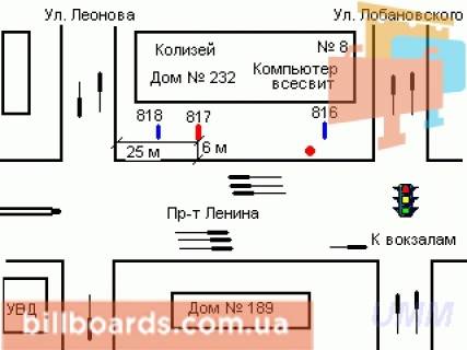 Сiтiлайт A у Запоріжжі Соборний просп., 232 схема