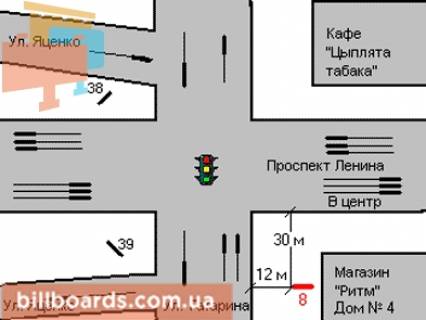 Ситилайт B в Запорожье Соборний просп., 156 - Гагаріна вул., 4 схема