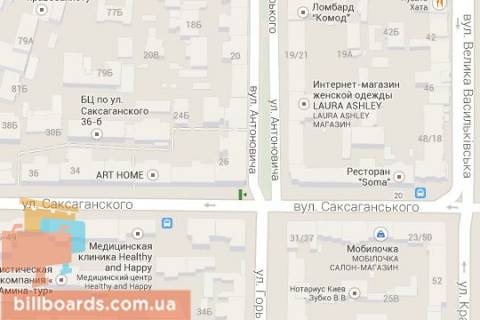 Скроллер A в Киеве Дніпровська наб., 25В (в направл.м.Патона) - 44528 схема