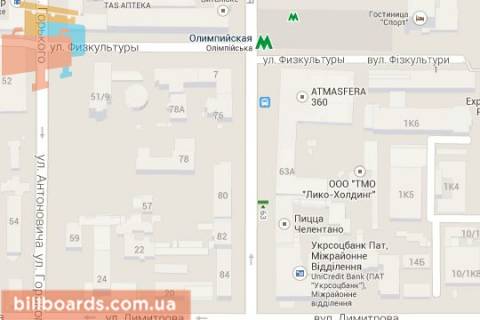 Ситилайт A в Киеве Велика Васильківська вул. (Червоноармійська). - Ділова вул. (Димитрова)., ("Кофе хауз")- зупинка гром.транспорту схема