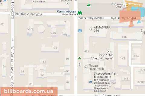 Ситилайт B в Киеве Велика Васильківська вул. (Червоноармійська). - Ділова вул. (Димитрова)., ("Кофе хауз")- зупинка гром.транспорту схема