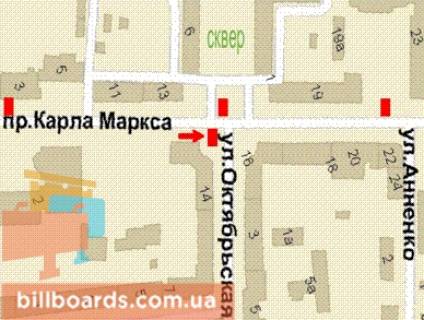Ситилайт A в Кривом Роге, 1,2х1,8  Поштовий просп., 14 схема
