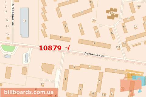 Billboard B in Krivy Rig, 3x6  Desantna st., 4 scheme