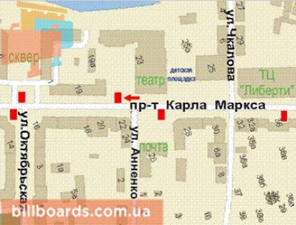 Ситилайт A в Кривом Роге, 1.2x1.8  Поштовий просп., 23 - Юрія Сича вул. схема