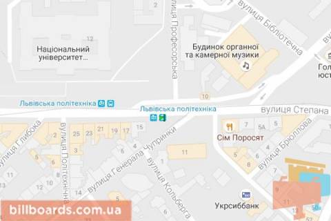 Ситилайт A в Львове Степана Бандери вул., 11 - Генерала Чупринки вул. схема