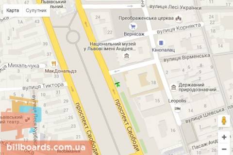 Ситилайт A в Львове, 1.2x1.8  Свободи просп., 18 схема