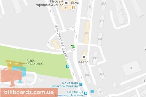 Призма A в Одессе Фонтанська дорога - Сегедська вул., 23 (призма) - 102684 схема