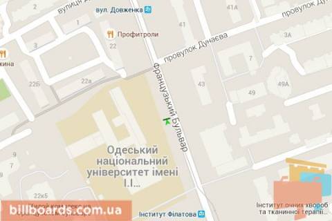 Ситилайт B в Одессе, 1,2х1,8  Французький бульв., 24/26 схема