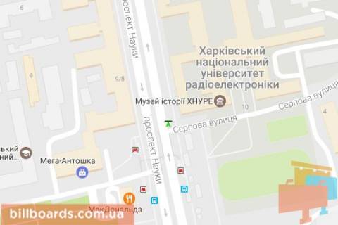 Скроллер A в Харькове, 2.3x3.14  Науки просп. (Леніна просп.) - Серпова вул. - 42252 схема