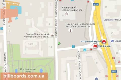 Ситилайт B в Харькове, 1.2x3.6  Конституції пл. - Університетська вул., (колона) (сторона С) схема