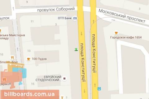 Сiтiлайт A у Харкові, 1.2x1.8  Конституції пл., 1 (№2) схема
