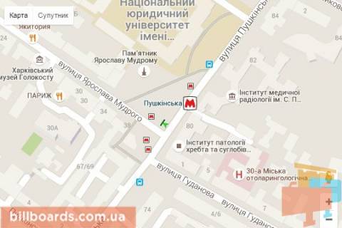 Ситилайт A в Харькове, 1,2х1,8  Сковороди (Пушкінська) вул. - Ярослава Мудрого вул. (Петровського вул.) схема