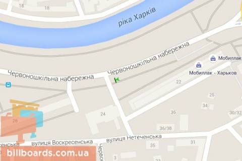 Ситилайт B в Харькове, 1,2х1,8  Червоношкільна наб., 22 схема