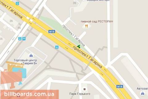 Ситилайт A в Харькове, 1,2х1,8  просп. Аерокосмічний (Гагаріна) - Молочна вул. (Кірова (Основ’янський р-н. (Червонозаводський р-н)) вул.), 39 схема