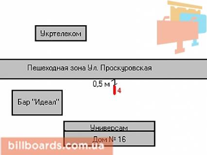 Ситилайт A в Хмельницком Проскурівська вул., 16 схема