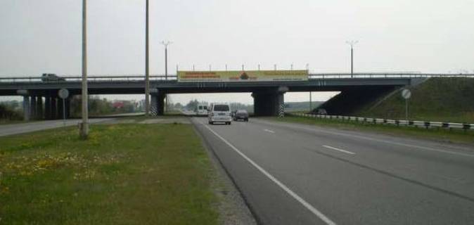 Нестандарт A в Днепр (Днепропетровск), 2x24  Дніпро - Донецьк (8 км. від Дніпра, у напрямку  Донецька) фото 1