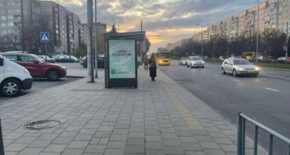 Нестандарт B в Львове, 1.2x1.8  Наукова вул., 35-а фото 1