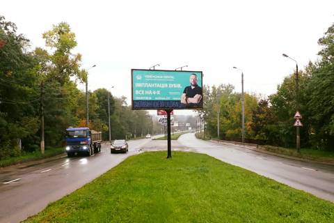 Билборд A в Черновцах, 3x6  Калинівська вул., (Ізмайлівська вул.) фото 3