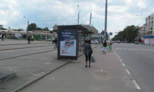 Нестандарт B у Харкові, 1.2x1.8  Науки просп. (Леніна просп.) - 23-го Серпня вул., (зупинка) Фото 1