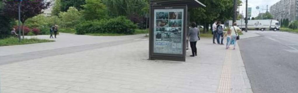 Нестандарт B в Львове, 1.2x1.8  Вячеслава Чорновола просп. (Шевченківська РДА) фото 1