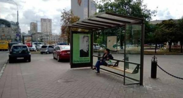Нестандарт A в Киеве, 1.2x1.8  Дмитрівська вул., непарна сторона, зуп. «площа Перемоги» (1) фото 1